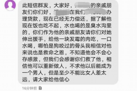 针对顾客拖欠款项一直不给你的怎样要债？